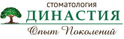 Главная